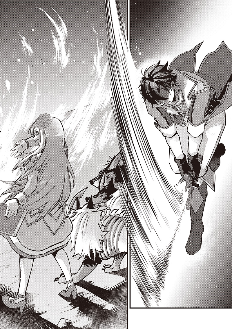 Slime Seijo Chap 38 - Next Chap 39