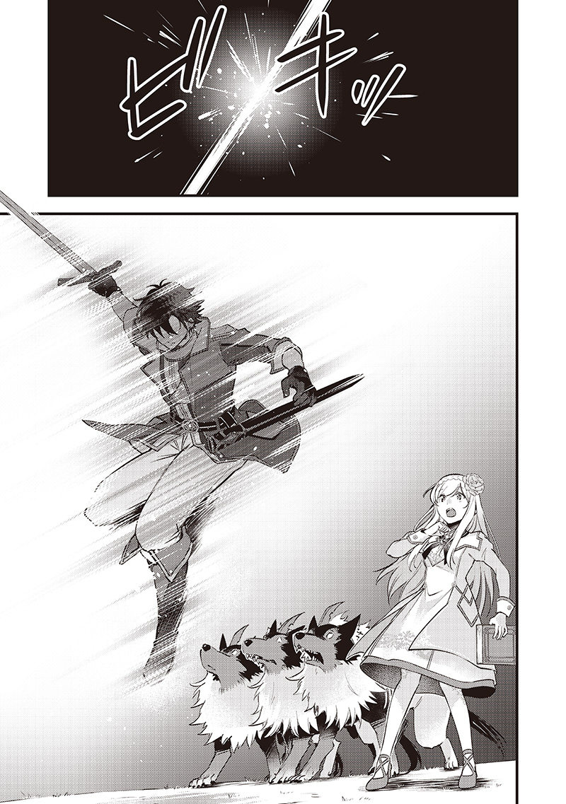 Slime Seijo Chap 38 - Next Chap 39