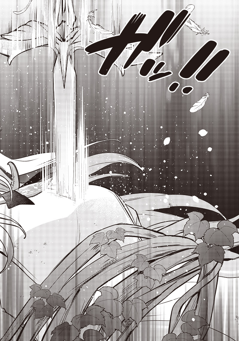 Slime Seijo Chap 24 - Next Chap 25