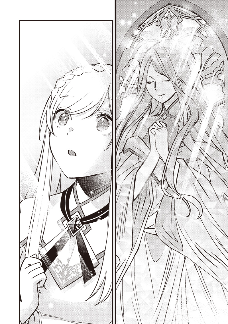 Slime Seijo Chap 23 - Next Chap 24