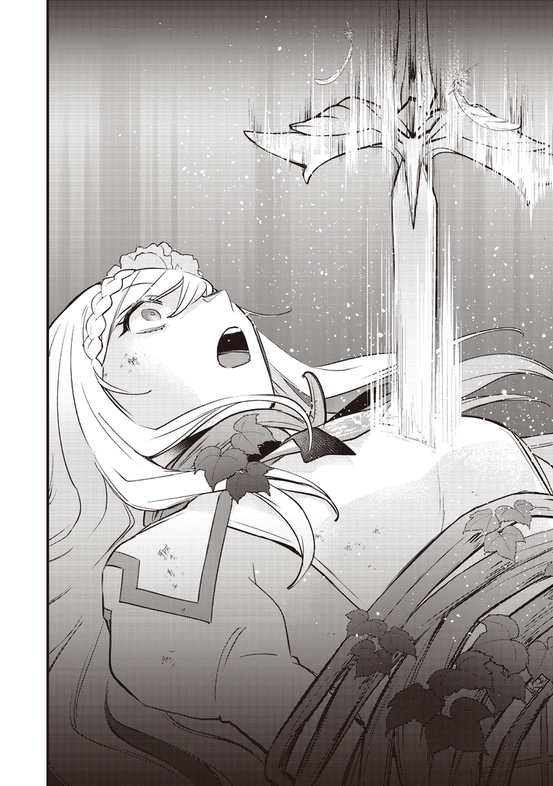 Slime Seijo Chap 41 - Next Chap 42