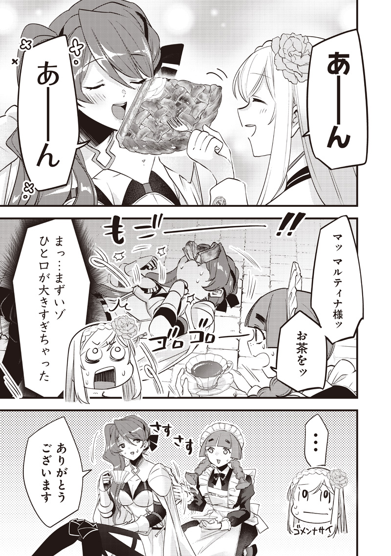 Slime Seijo Chap 52 - Next Chap 53