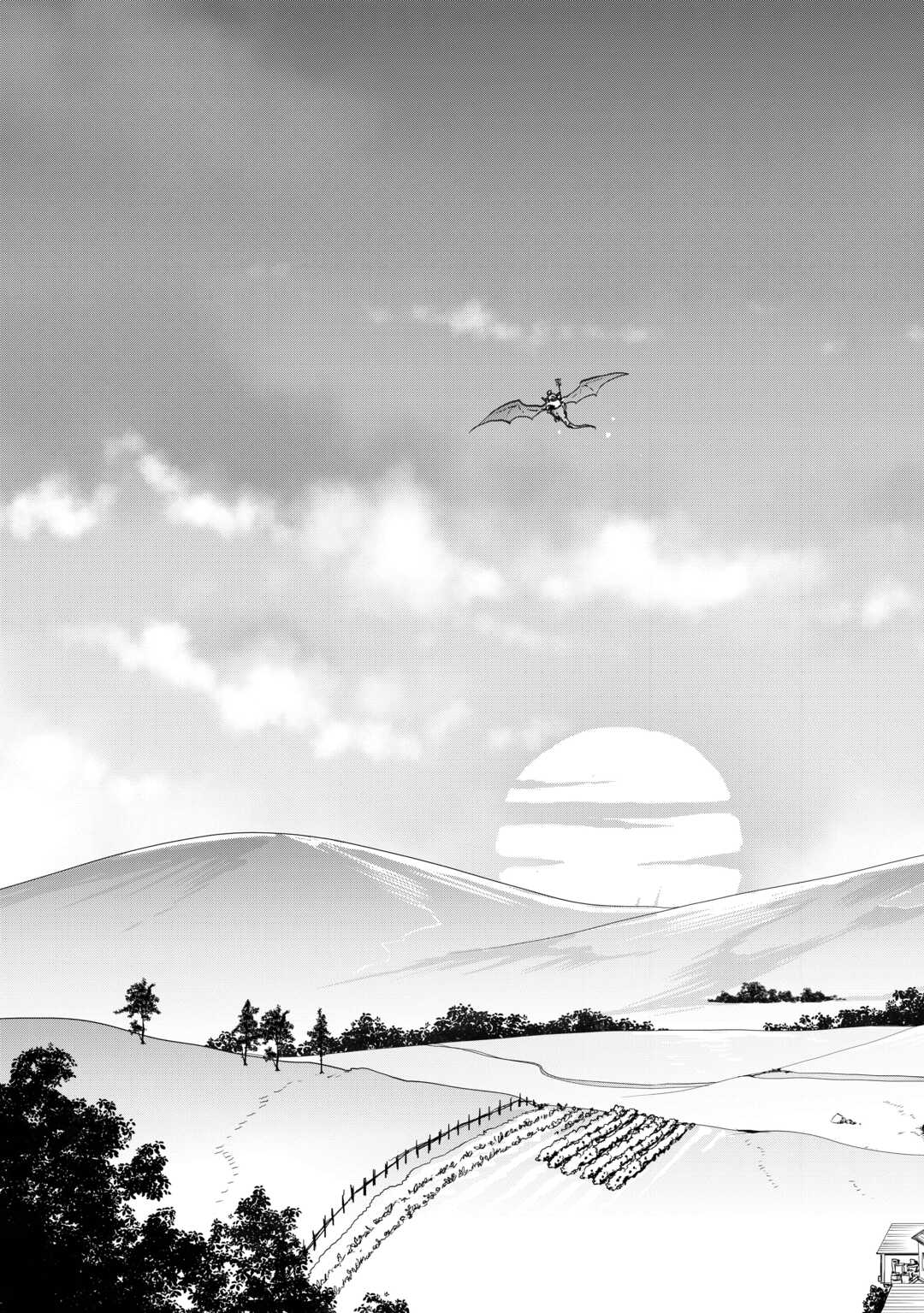 Soubi Seisakukei Cheat de Isekai wo Jiyuu ni Ikiteikimasu Chap 37.1 - Next Chap 38.1