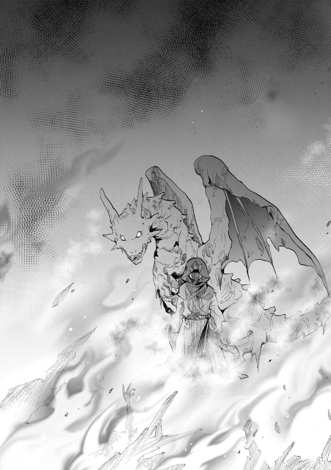 Soubi Seisakukei Cheat de Isekai wo Jiyuu ni Ikiteikimasu Chap 37.2 - Next Chap 38.2