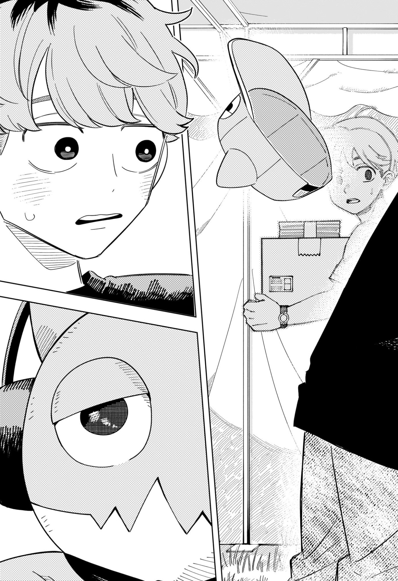 Someone Hertz Chap 24 - Next Chap 25