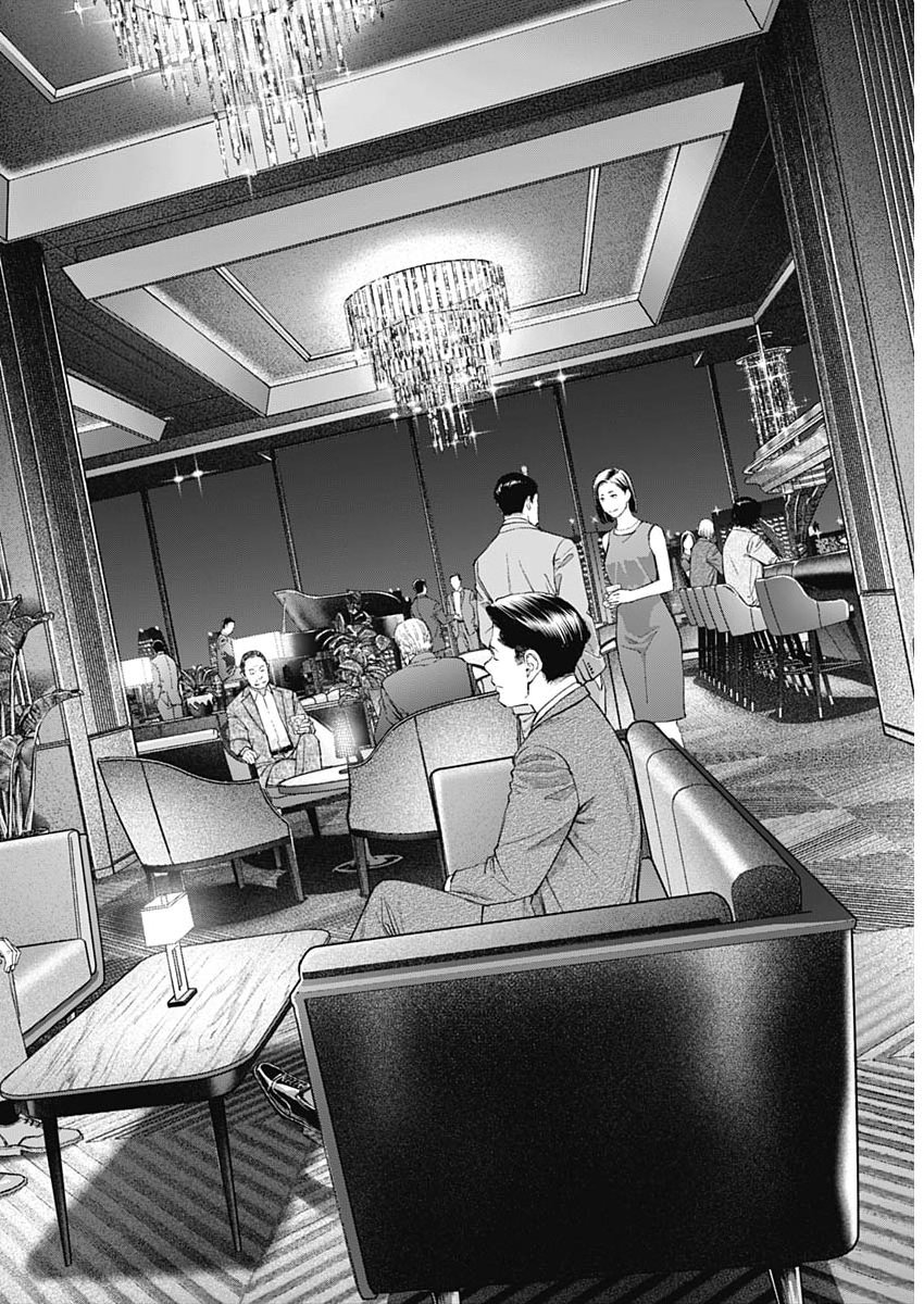 Sora wo Matotte Chap 71 - Next Chap 72