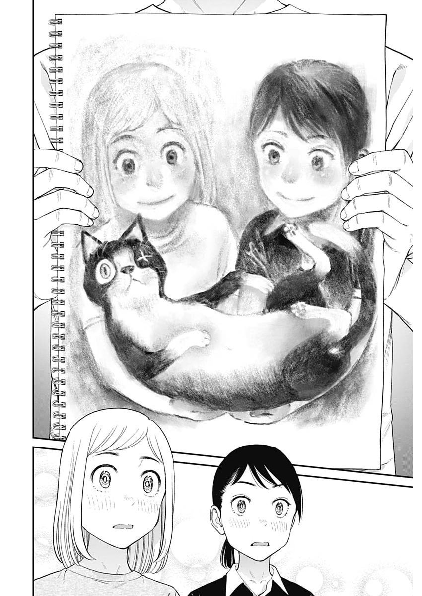 Sora wo Matotte Chap 67 - Next Chap 68