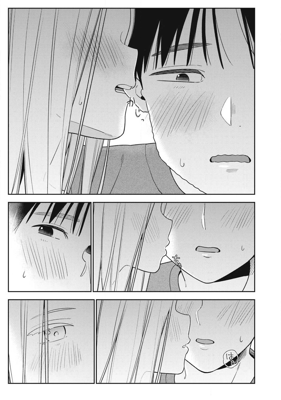 Soredemo Ashita mo Kareshi ga Ii Chap 41 - Next Chap 42