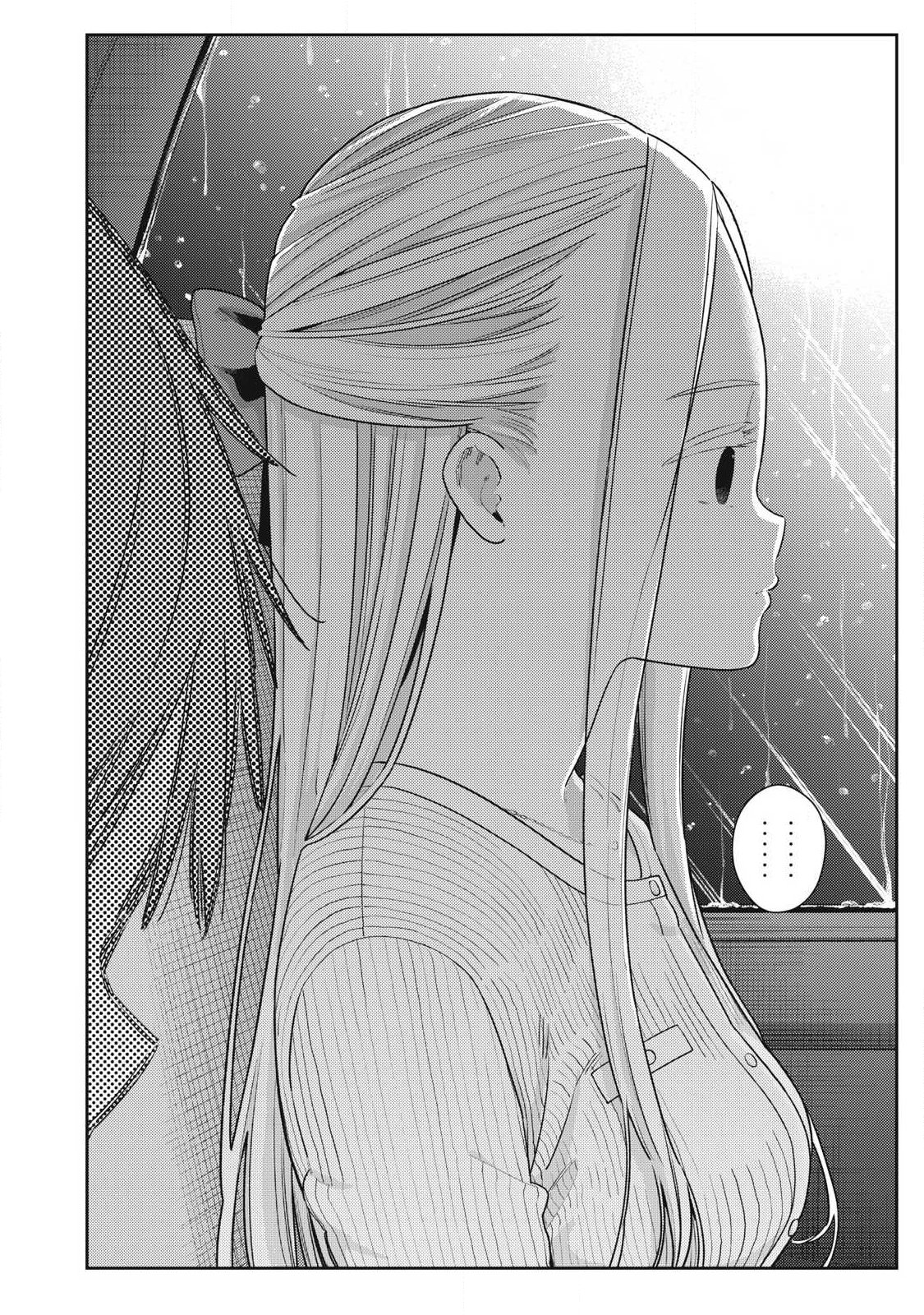 Soredemo Ashita mo Kareshi ga Ii Chap 41 - Next Chap 42