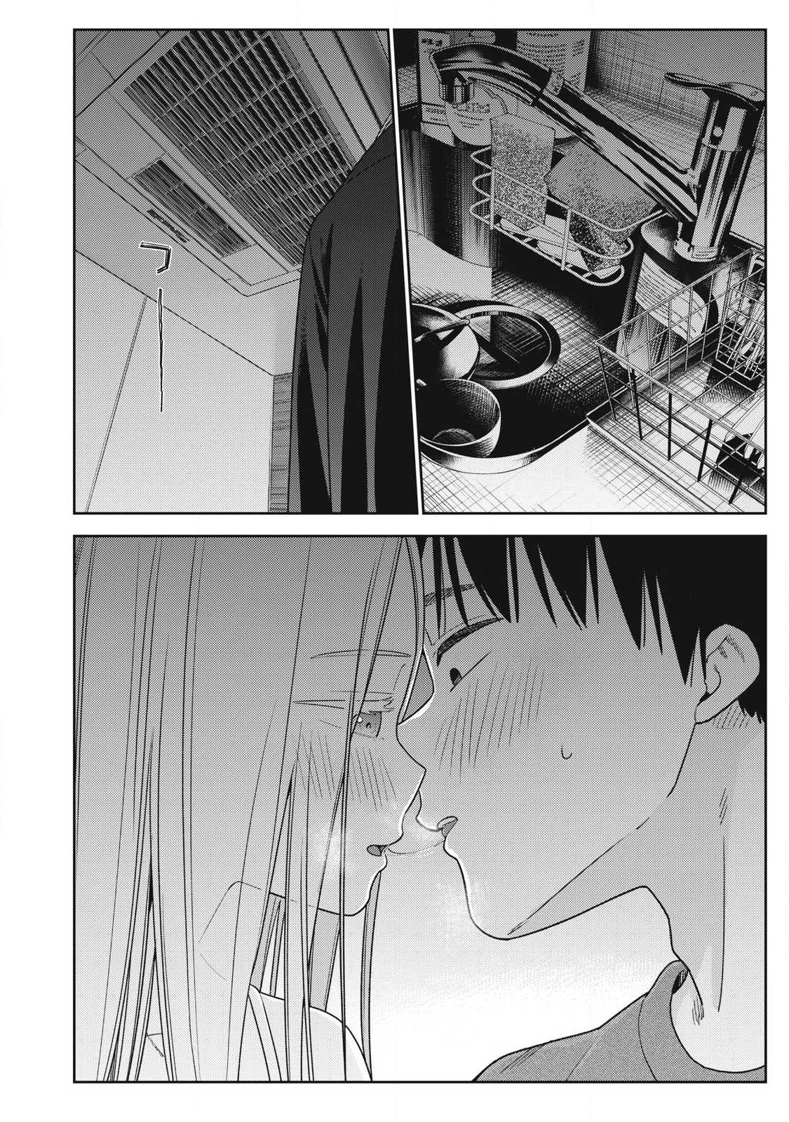 Soredemo Ashita mo Kareshi ga Ii Chap 41 - Next Chap 42