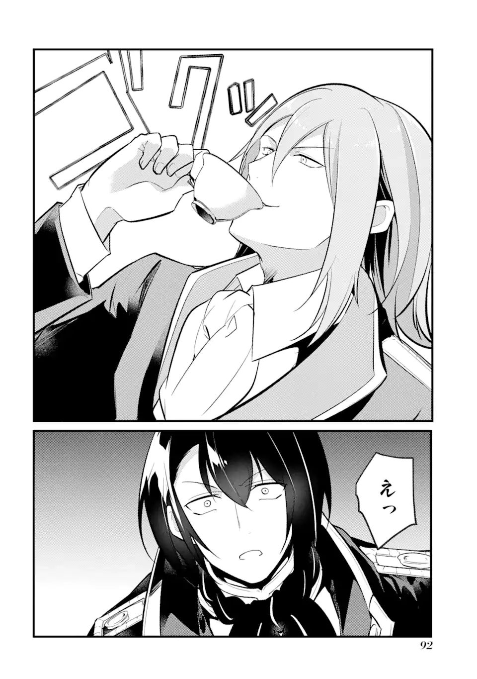 Sou da, Baikoku Shiyou: Tensai Ouji no Akaji Kokka Saisei Jutsu Chap 31.2 - Next Chap 32.2