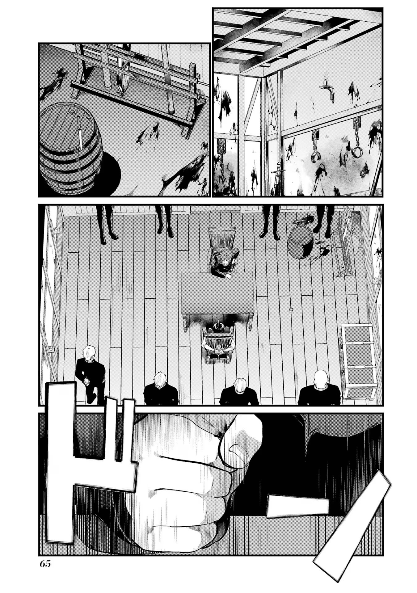 Sou da, Baikoku Shiyou: Tensai Ouji no Akaji Kokka Saisei Jutsu Chap 41 - Next Chap 42