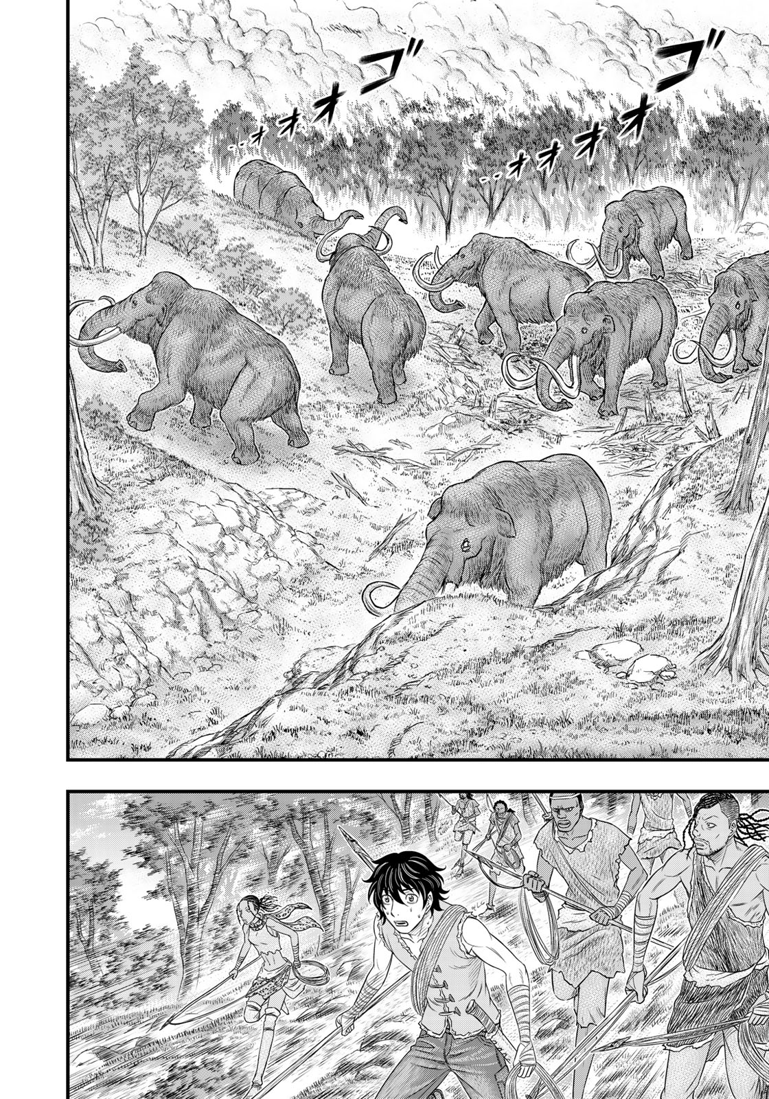 Sousei no Taiga Chap 45 - Next Chap 46