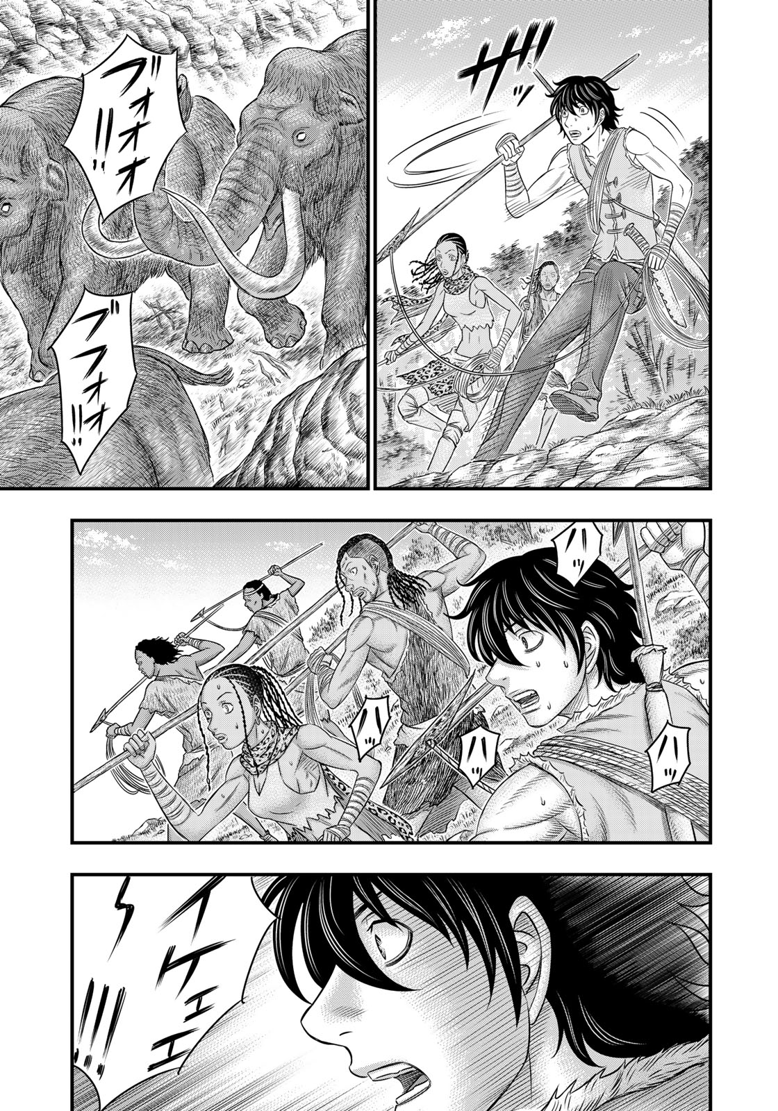 Sousei no Taiga Chap 45 - Next Chap 46