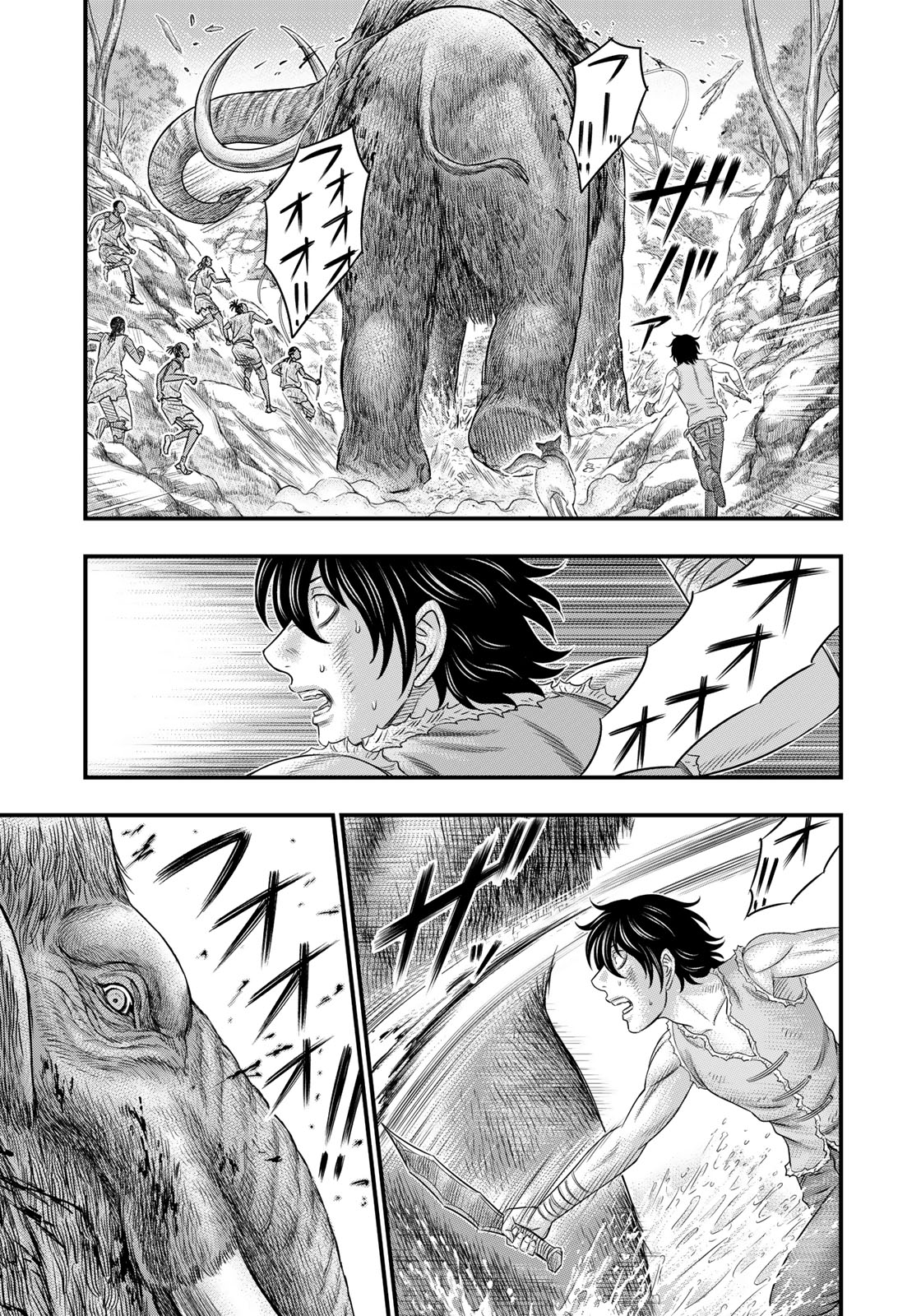Sousei no Taiga Chap 47 - Next Chap 48