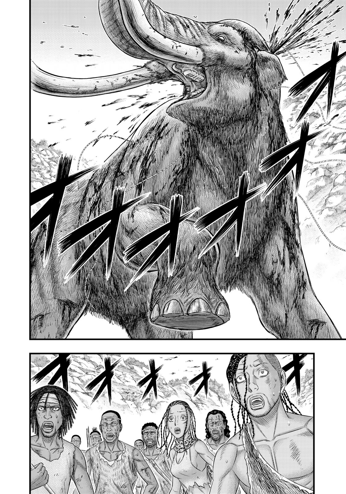Sousei no Taiga Chap 48 - Next Chap 49