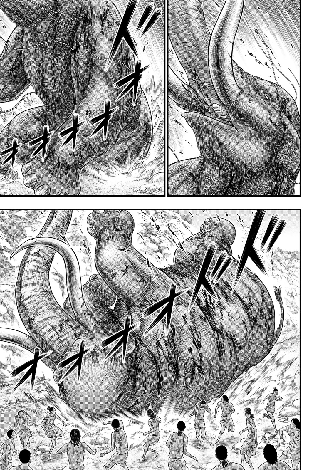 Sousei no Taiga Chap 48 - Next Chap 49
