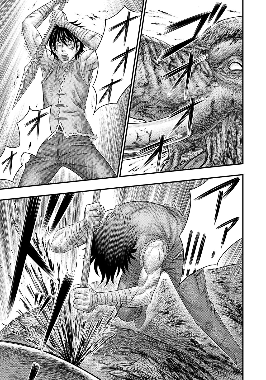Sousei no Taiga Chap 48 - Next Chap 49