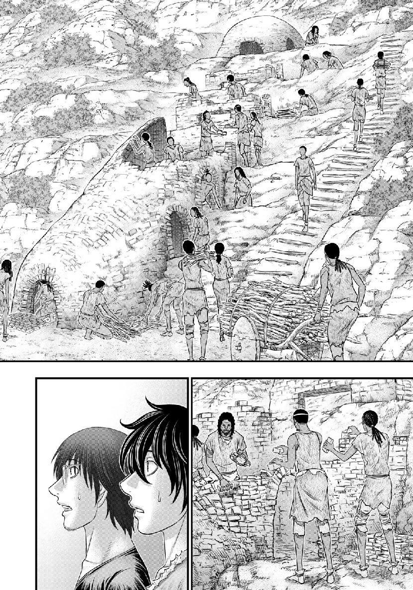 Sousei no Taiga Chap 53 - Next Chap 54