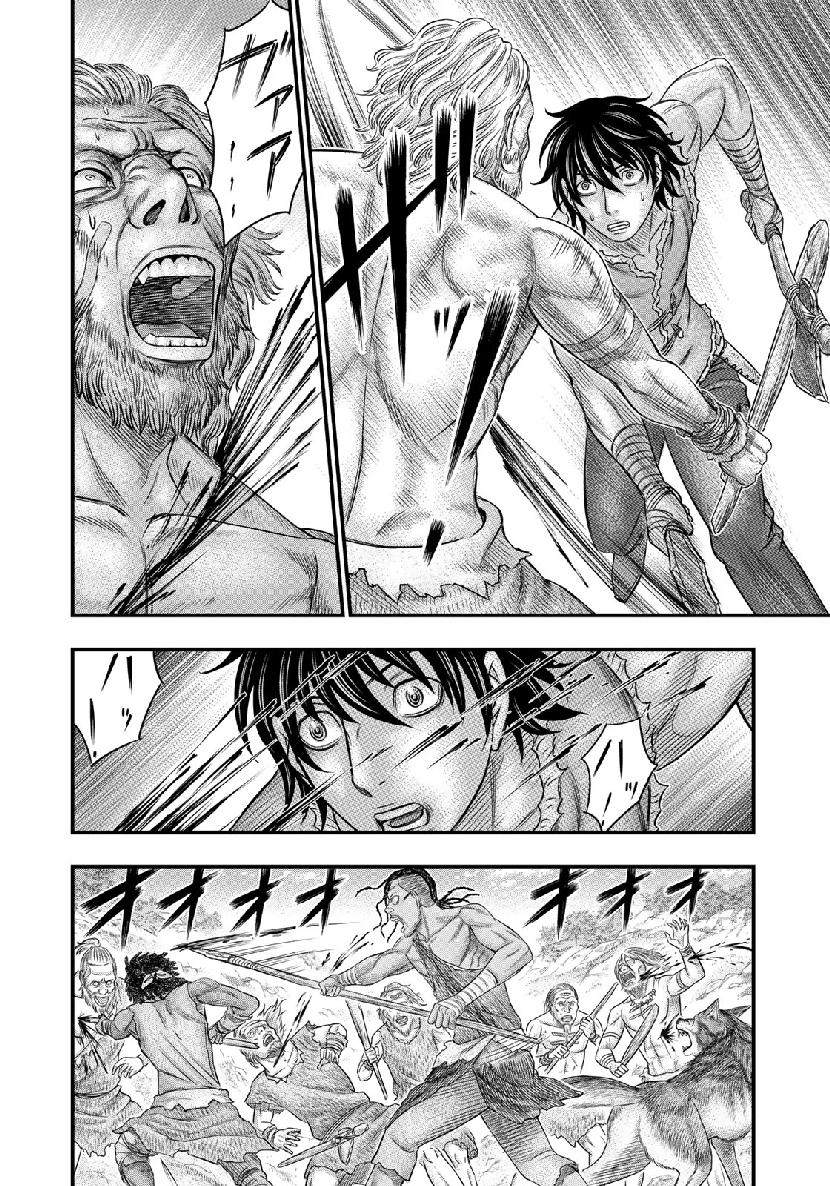 Sousei no Taiga Chap 52 - Next Chap 53