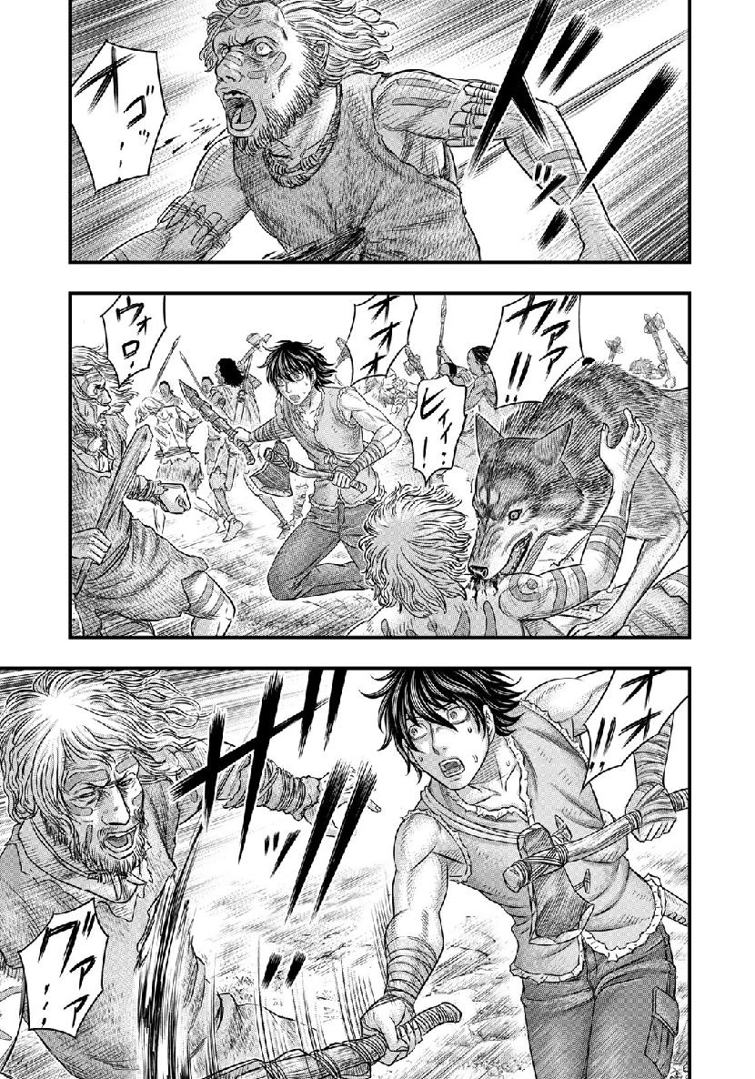 Sousei no Taiga Chap 54 - Next Chap 55