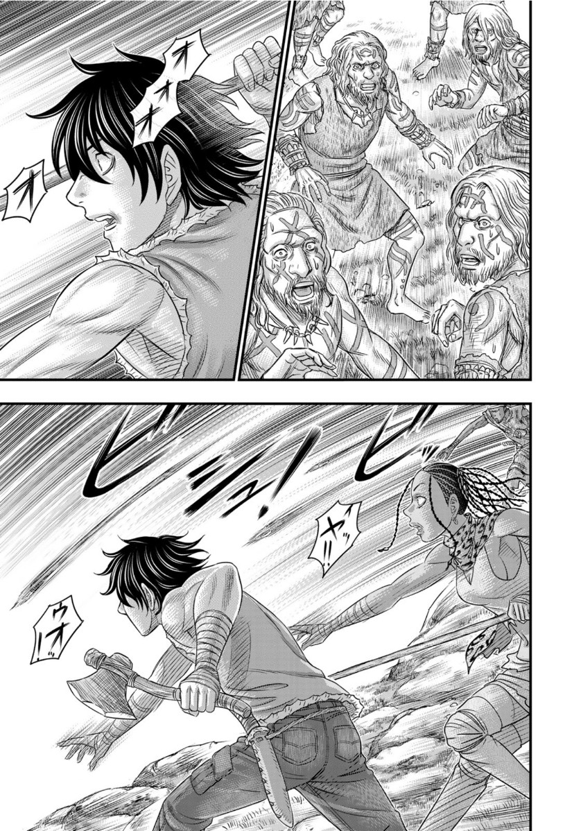 Sousei no Taiga Chap 57 - Next Chap 58