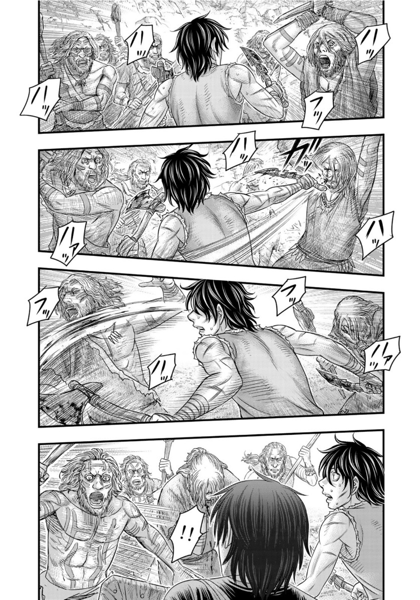 Sousei no Taiga Chap 58 - Next Chap 59