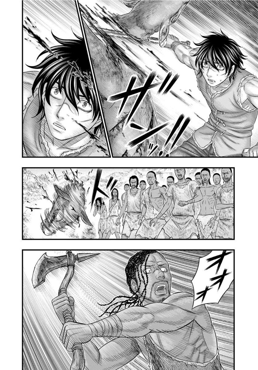Sousei no Taiga Chap 64 - Next Chap 65