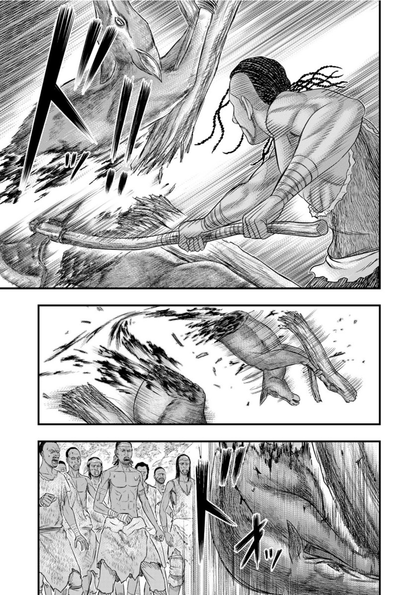 Sousei no Taiga Chap 64 - Next Chap 65