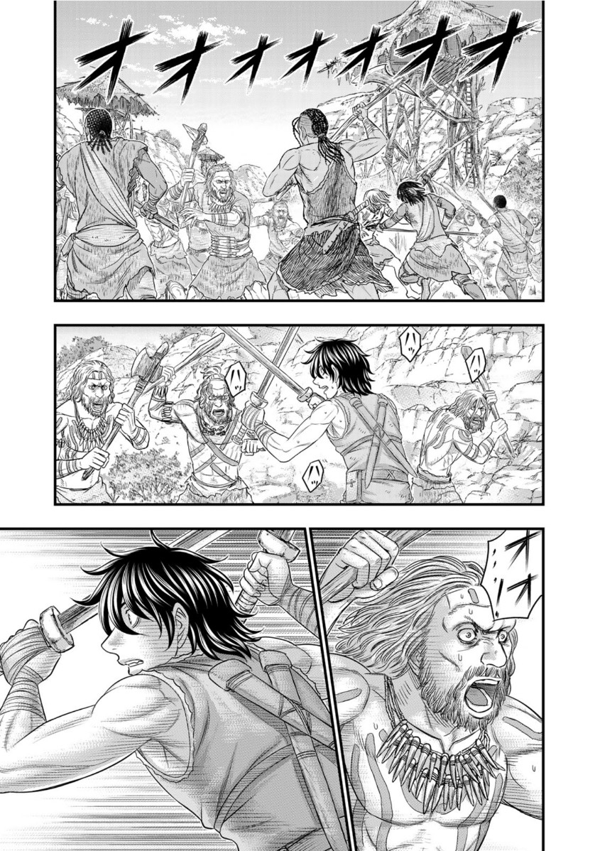 Sousei no Taiga Chap 65 - Next Chap 66