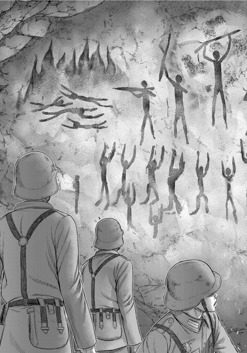 Sousei no Taiga Chap 73 - Next Chap 74