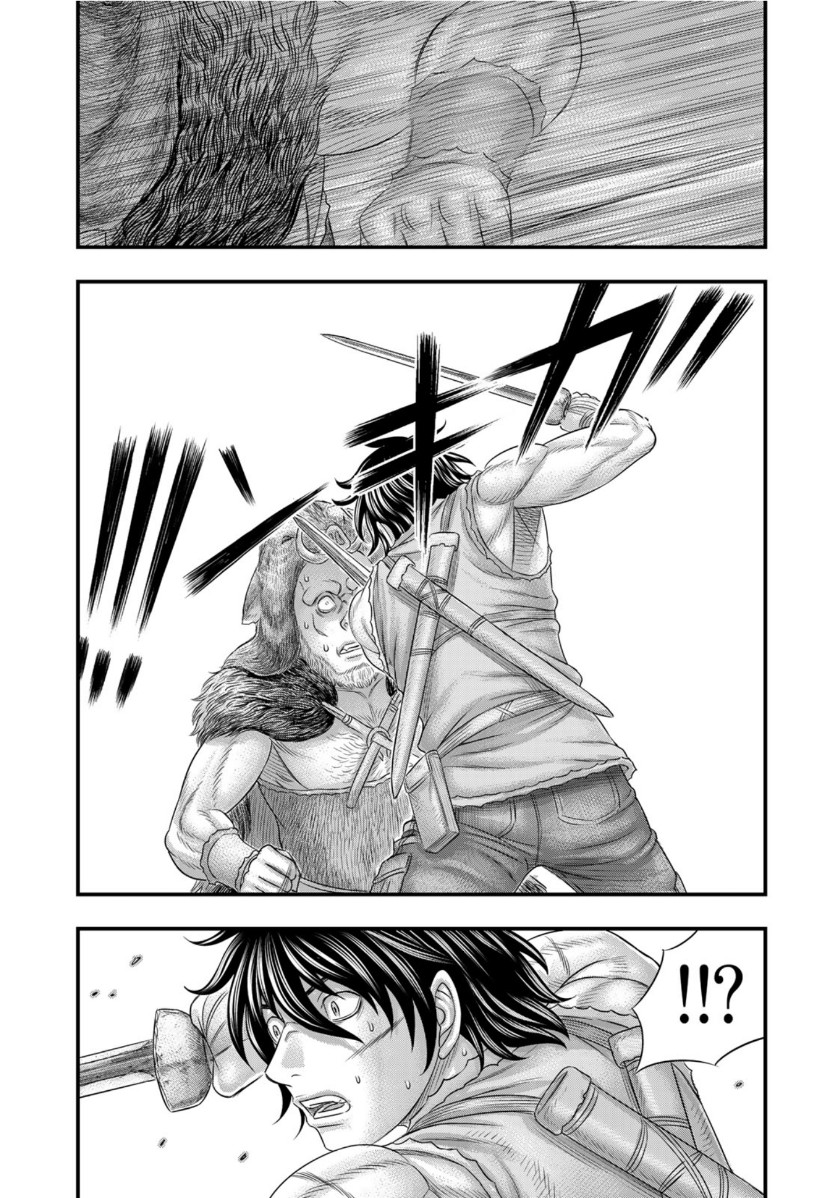Sousei no Taiga Chap 71 - Next Chap 72