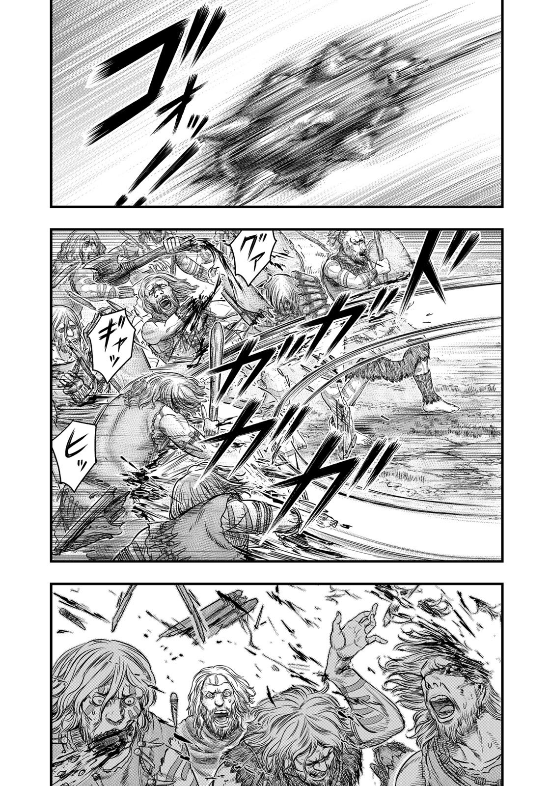 Sousei no Taiga Chap 85 - Next Chap 86