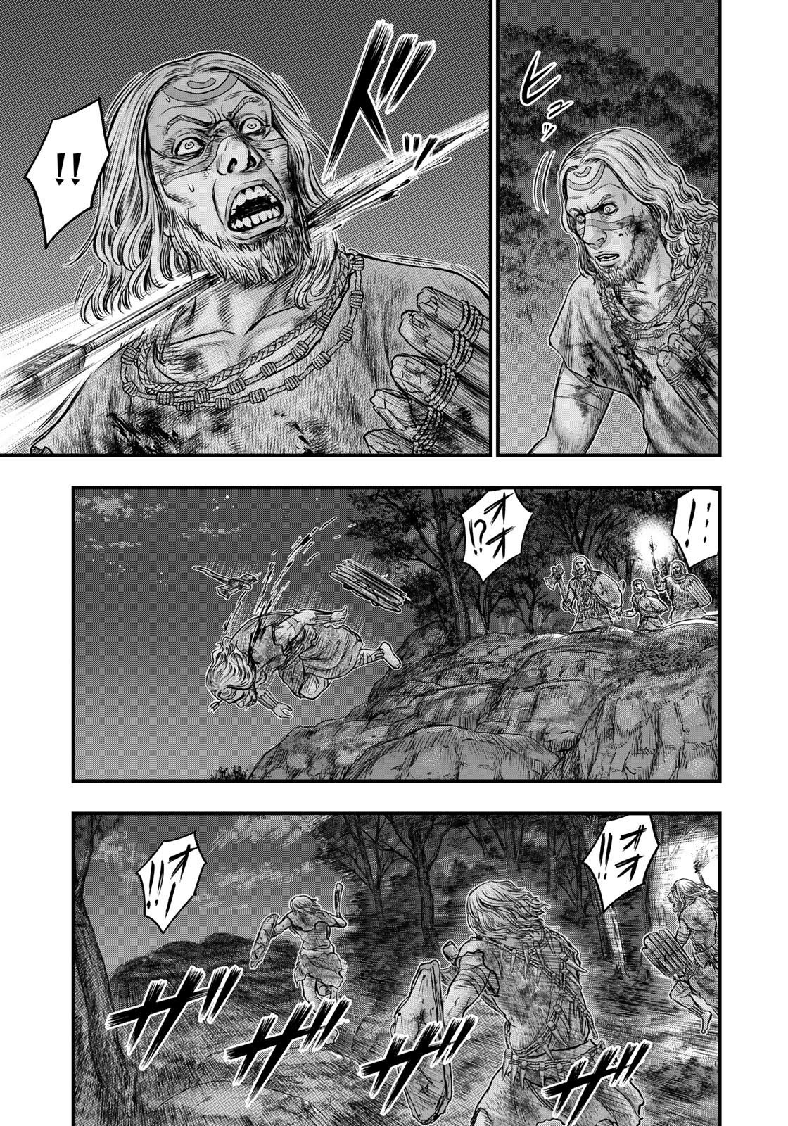 Sousei no Taiga Chap 87 - Next Chap 88