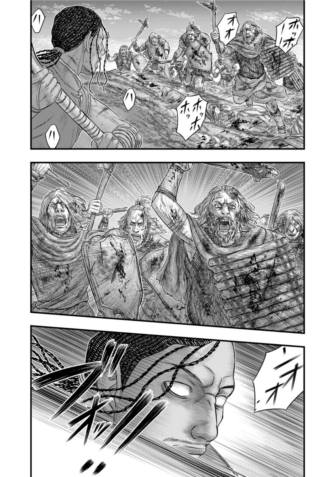 Sousei no Taiga Chap 90 - Next Chap 91