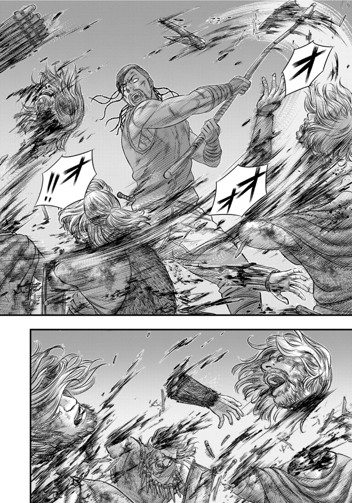 Sousei no Taiga Chap 90 - Next Chap 91