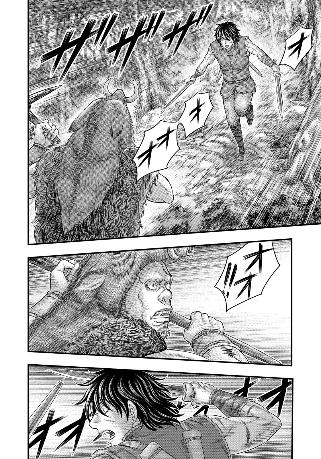Sousei no Taiga Chap 92 - Next Chap 93