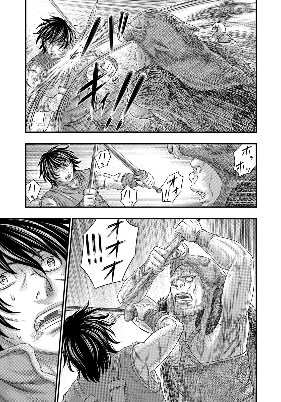 Sousei no Taiga Chap 92 - Next Chap 93