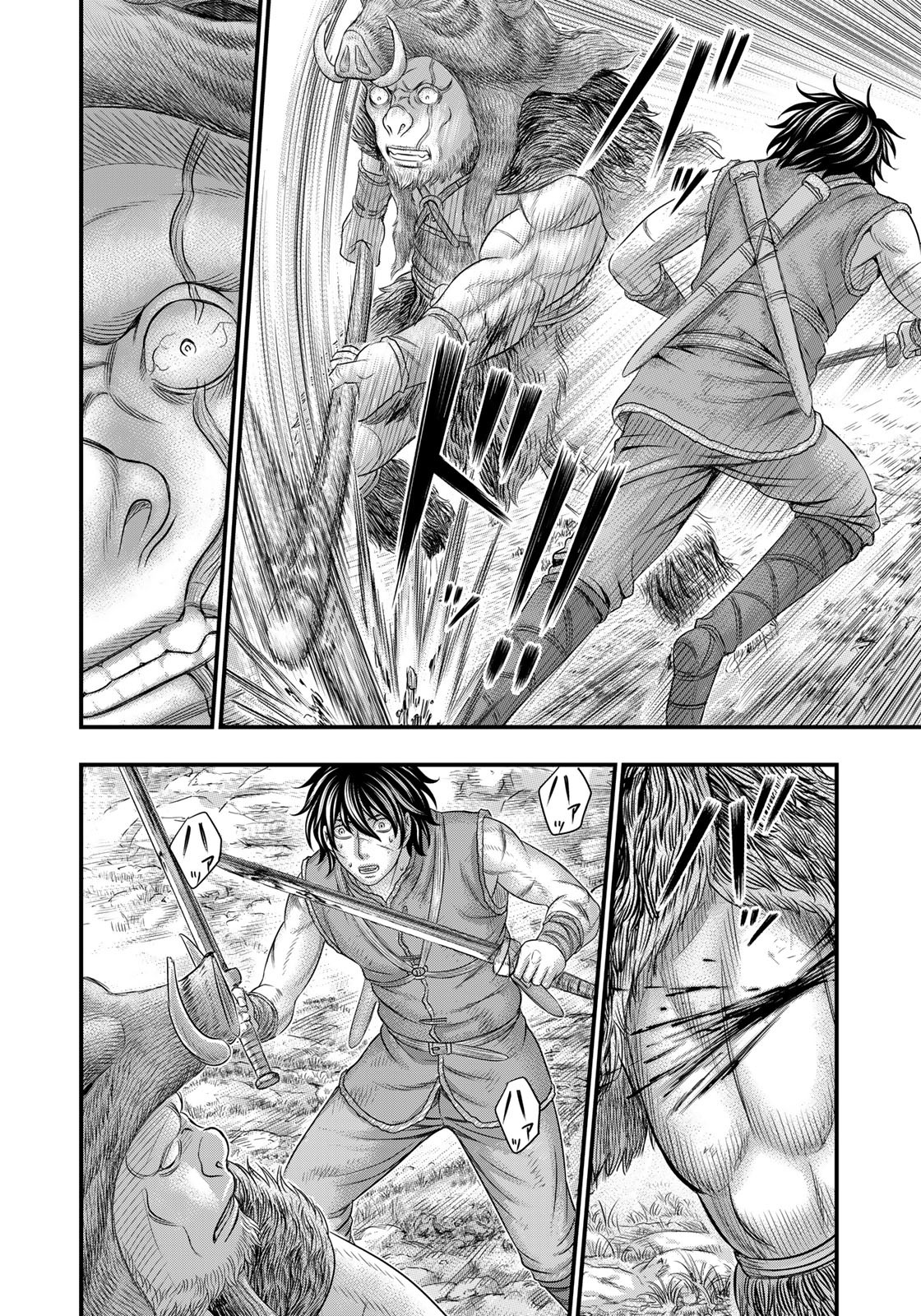 Sousei no Taiga Chap 92 - Next Chap 93