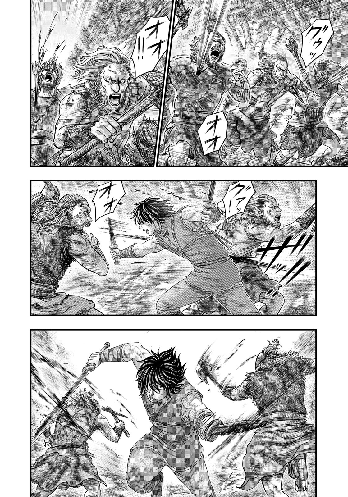 Sousei no Taiga Chap 96 - Next Chap 97