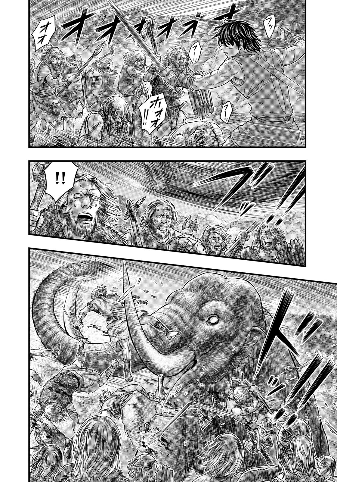 Sousei no Taiga Chap 99 - Next Chap 100