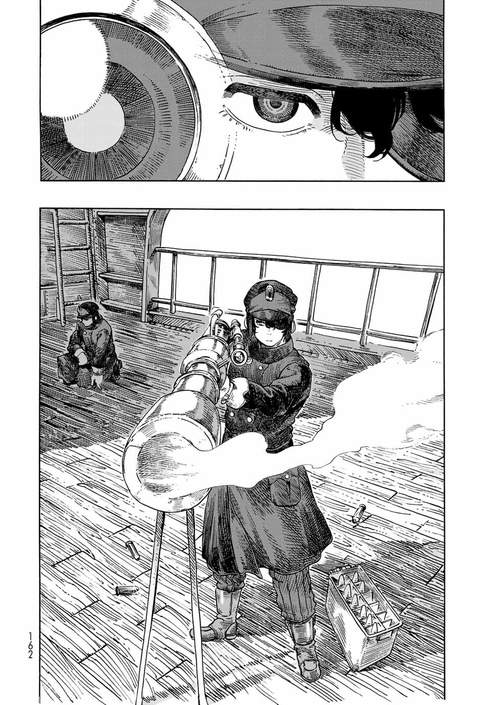 Kuutei Dragons Chap 72 - Next Chap 73