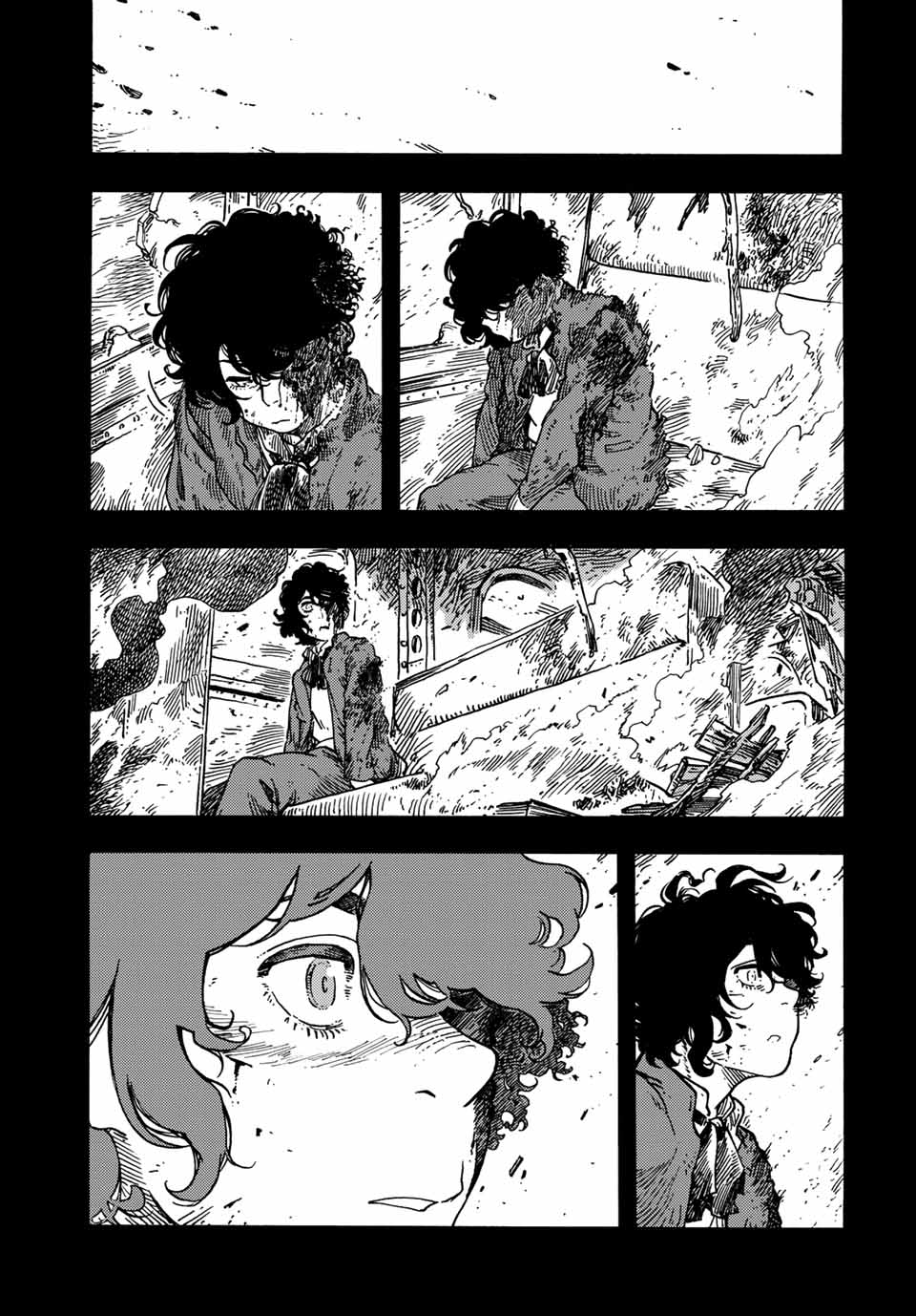 Kuutei Dragons Chap 74 - Next Chap 75