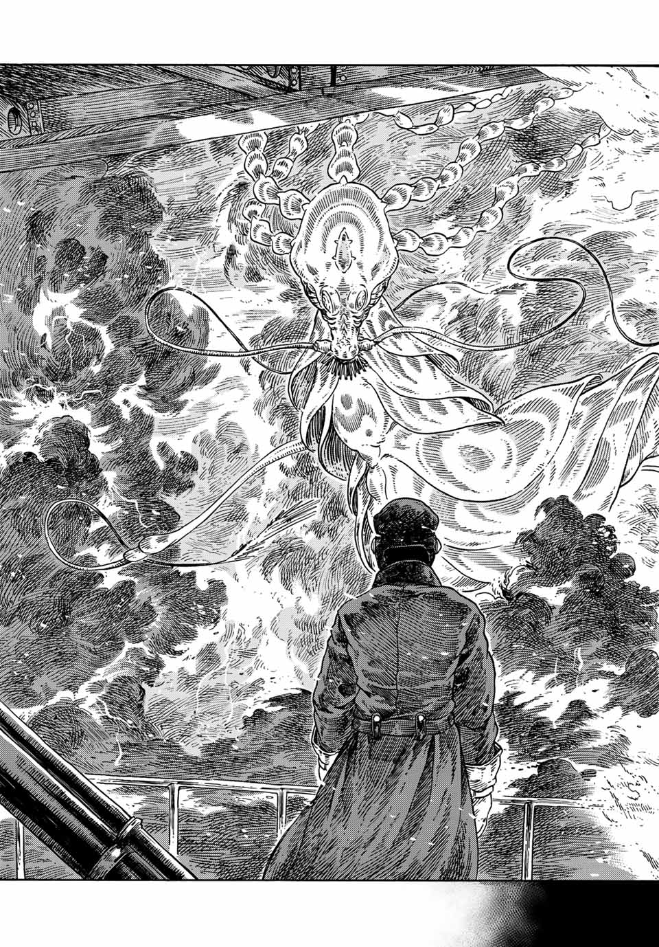 Kuutei Dragons Chap 74 - Next Chap 75