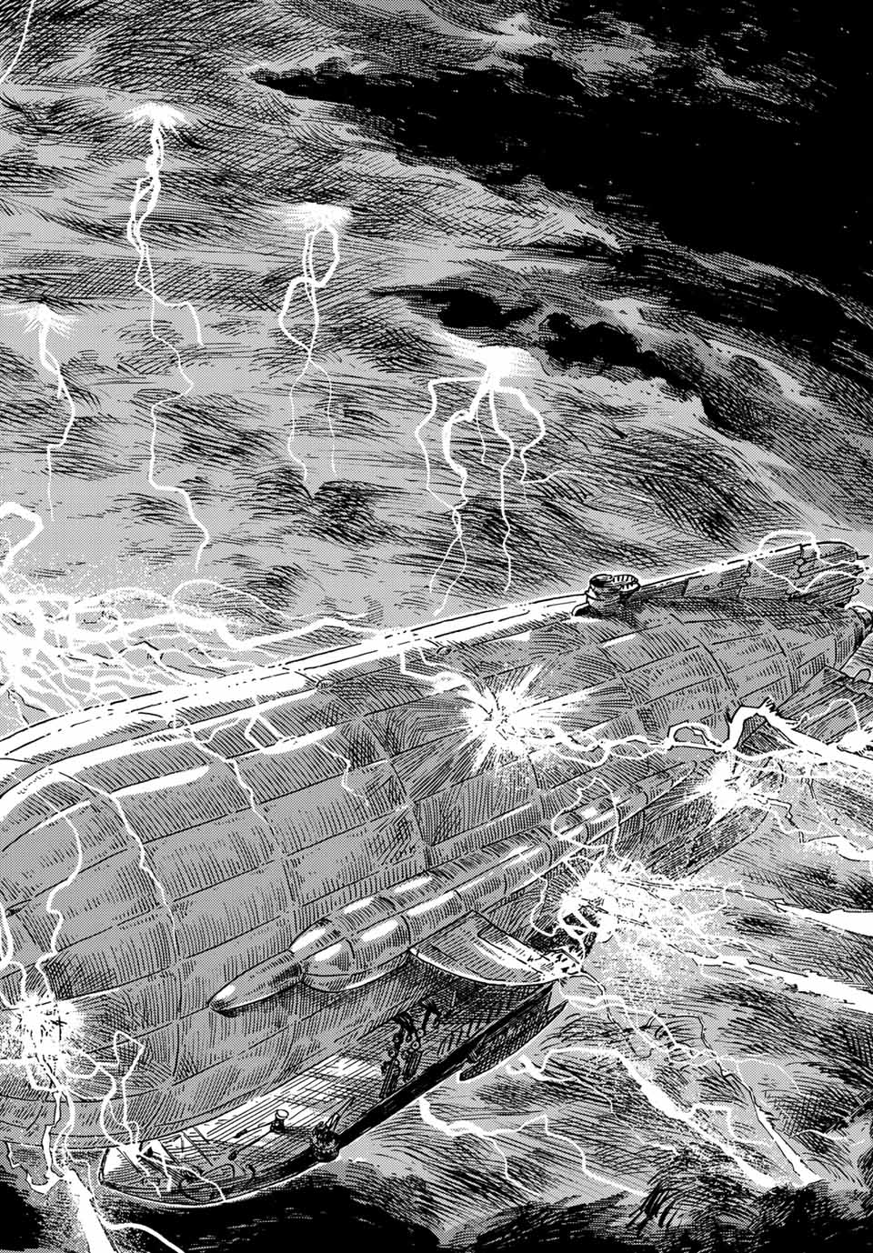 Kuutei Dragons Chap 74 - Next Chap 75