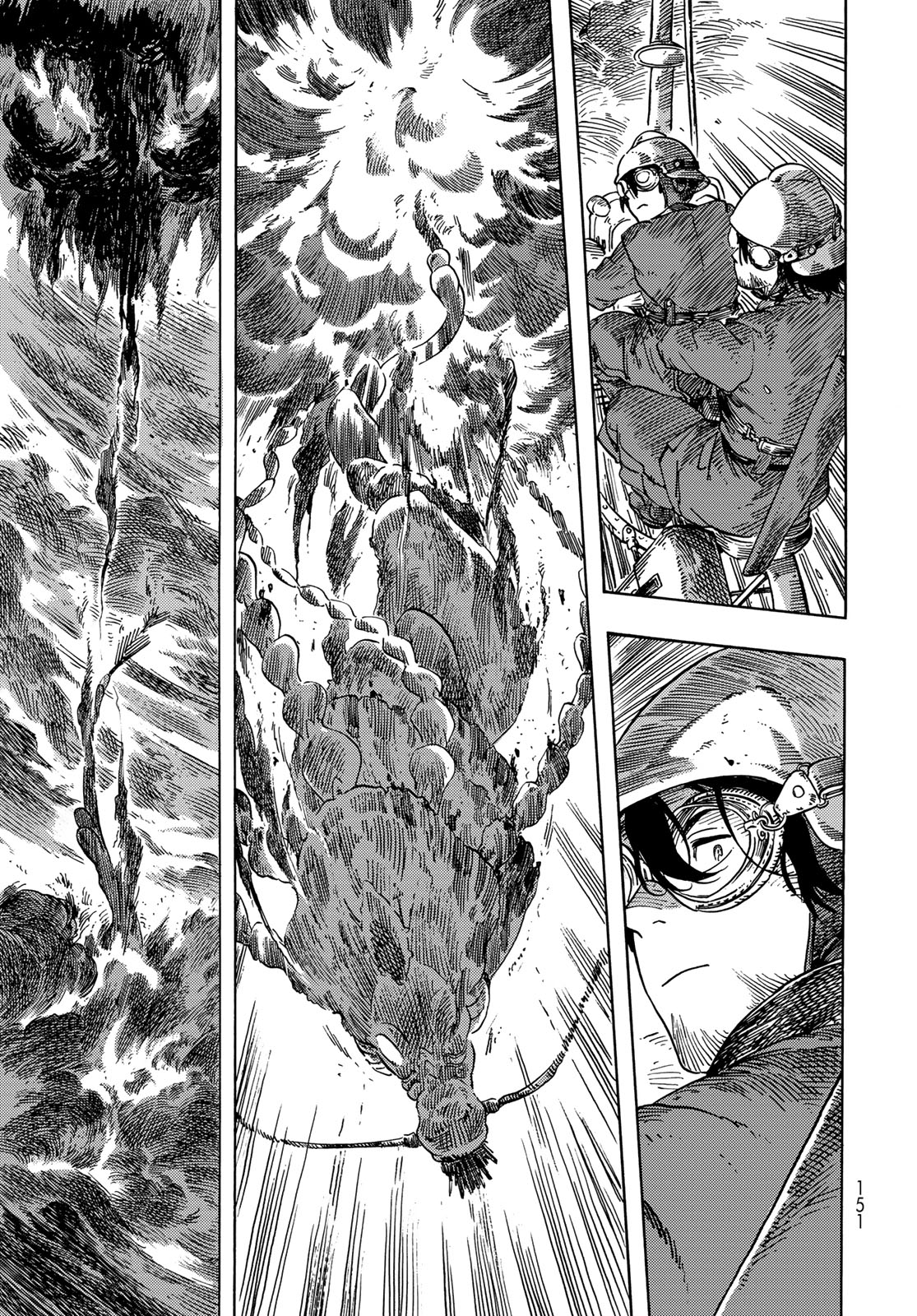 Kuutei Dragons Chap 75 - Next Chap 76