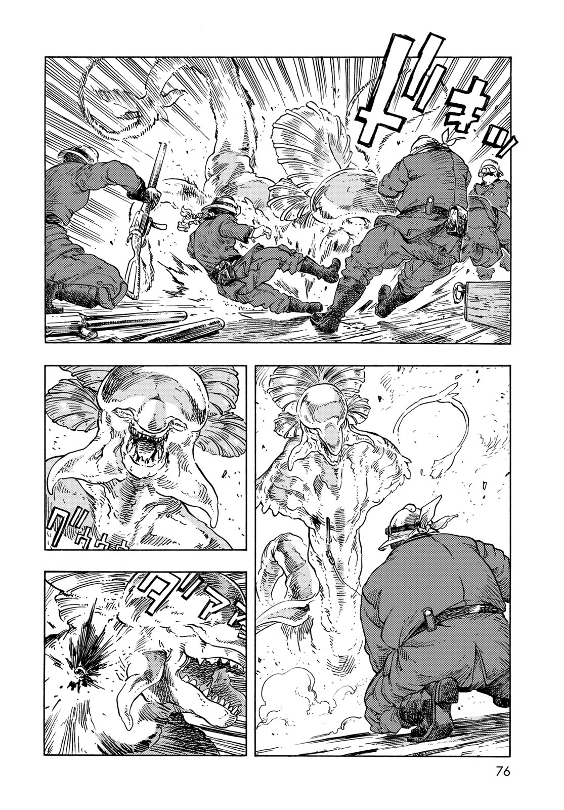 Kuutei Dragons Chap 79 - Next Chap 80