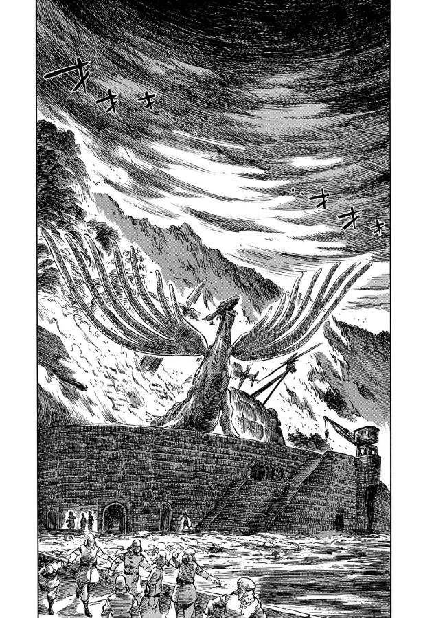 Kuutei Dragons Chap 7 - Next Chap 8