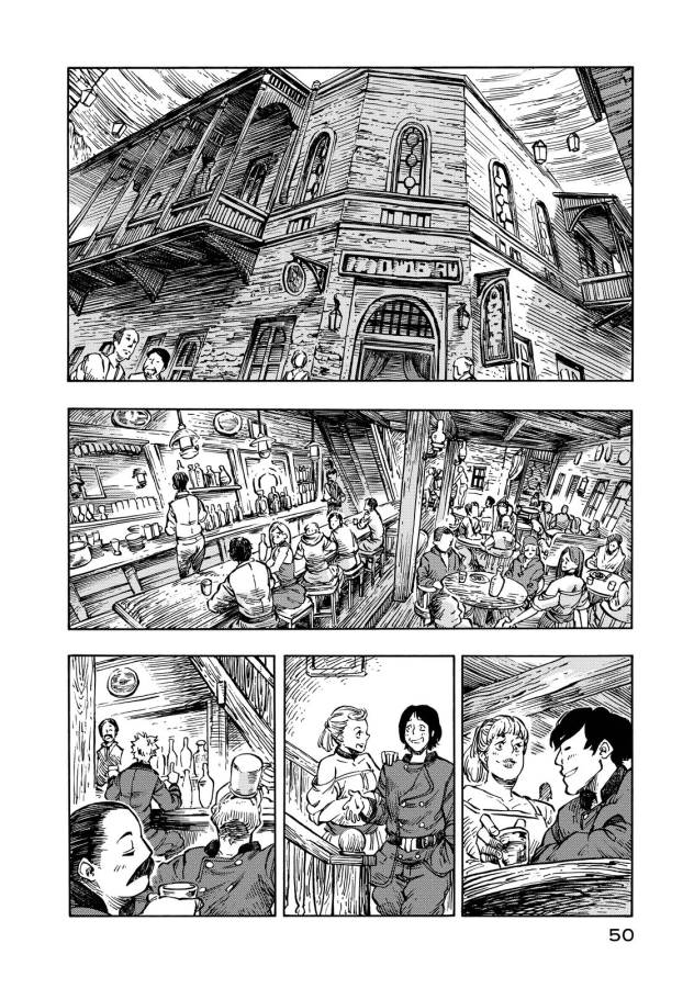 Kuutei Dragons Chap 7 - Next Chap 8
