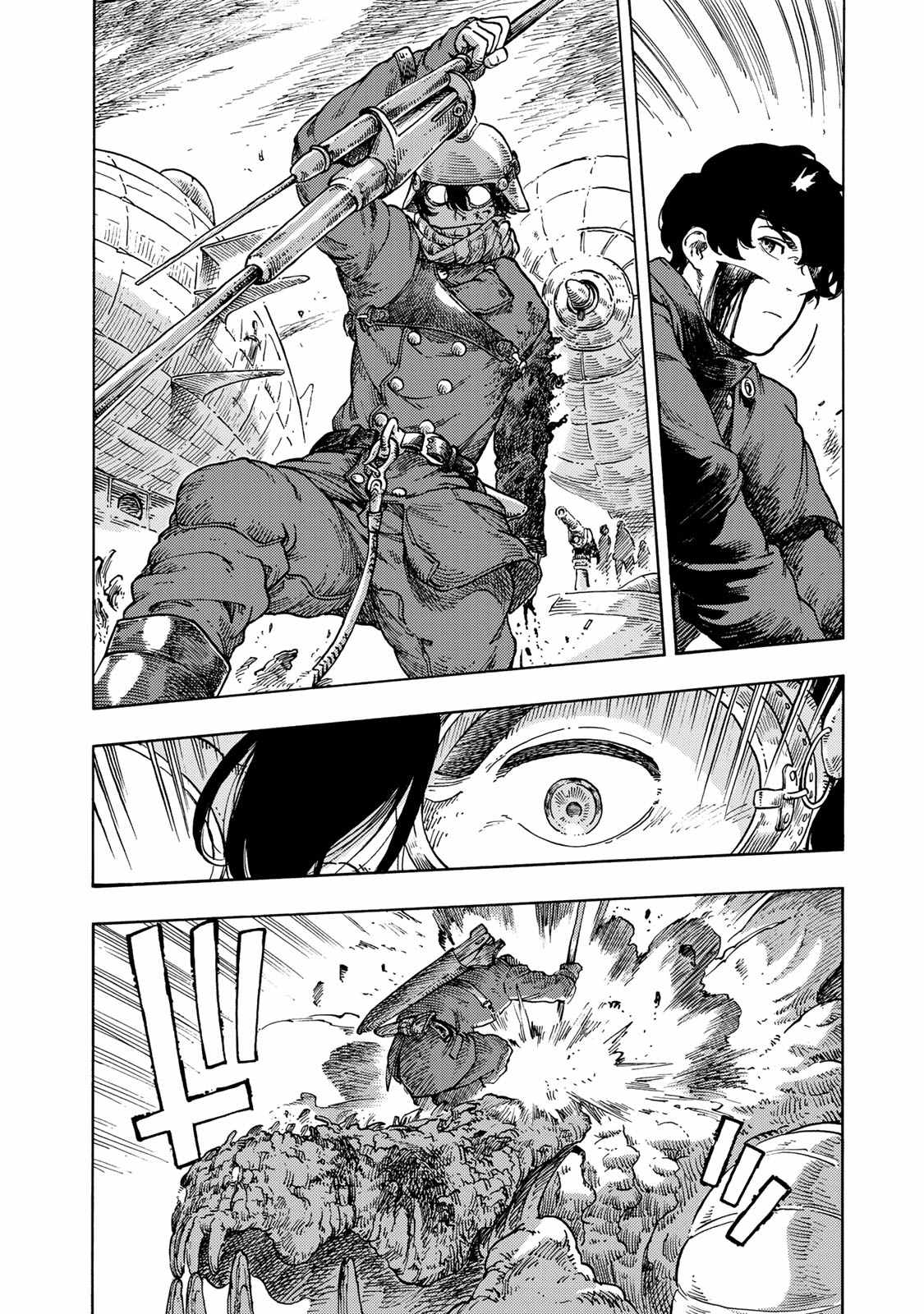 Kuutei Dragons Chap 45 - Next Chap 46